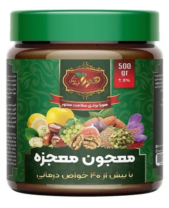 معجون معجزه مدل لرستان هورا وزن ۵۰۰ گرم