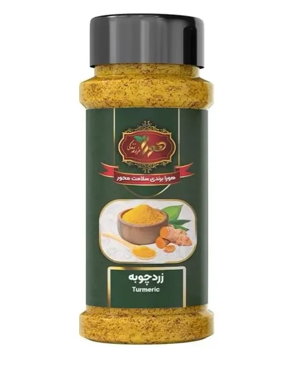 پودر زردچوبه درجه 1 هورا 80 گرمی