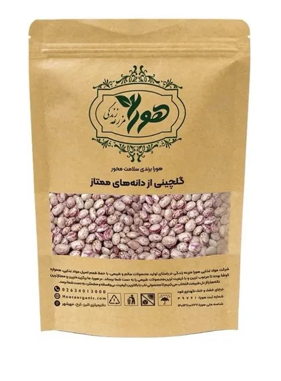 لوبیا چیتی مدل اعلا هورا 900 گرمی