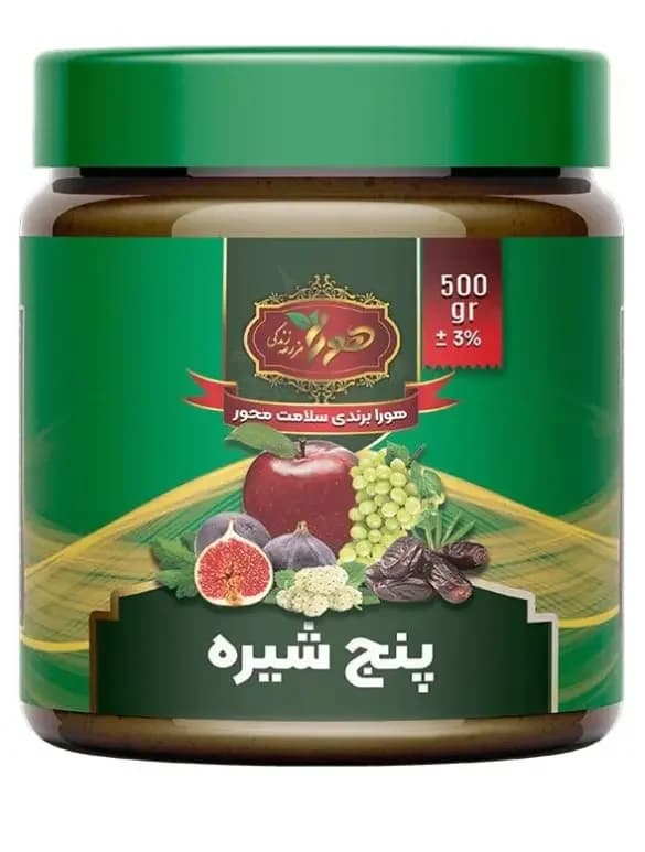 پنج شیره هورا مدل ملایر وزن ۵۰۰ گرم