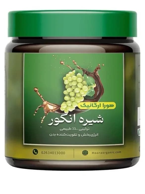 شیره انگور هورا مدل لرستان وزن ۵۰۰ گرم