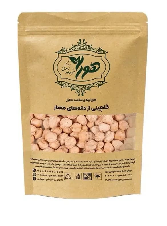 نخود مدل اعلا هورا وزن 900 گرمی