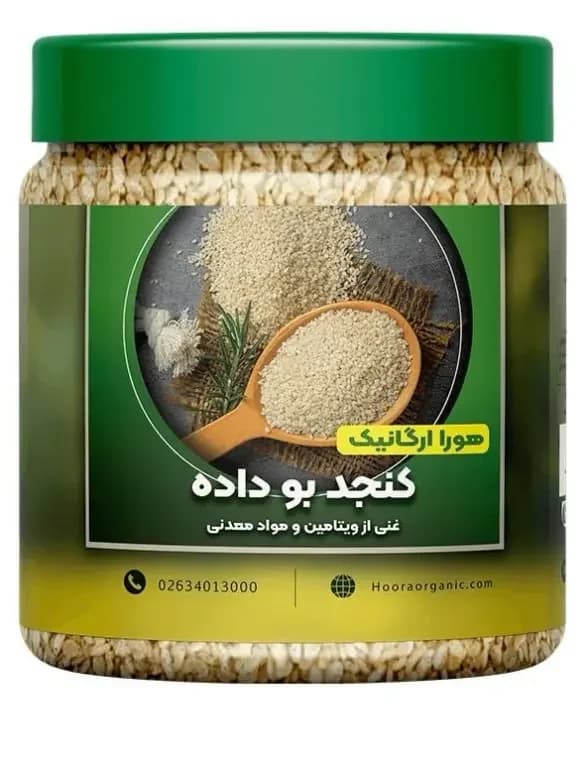کنجد بوداده هورا مدل لرستان وزن ۲۵۰ گرم